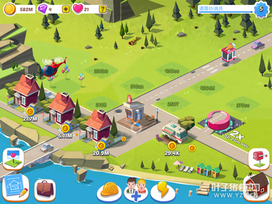 ����Σ��ҵĵ������ҵģ�