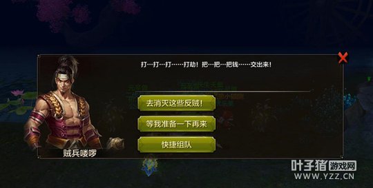 ������Ű �����˲����η��������淨����