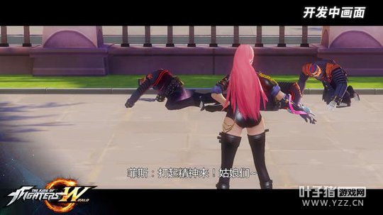 ��ͨ��ɱ�ĸ���̹� ��ȭ�����硷Ů������˹������