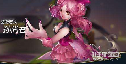  ������ҫKPL��������Ӣ��Ԥ��