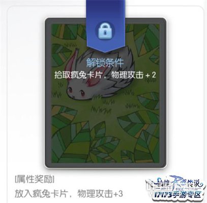 �ɾ���˵���ο�Ƭ���뼤���������˵��