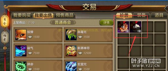 �����̻� �����˲����ν���ϵͳ�淨�������£�