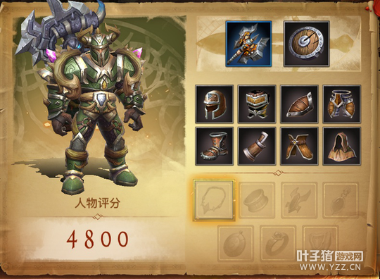 ��������½��װ��ϵͳ����� ��ʯ��Ƕ������