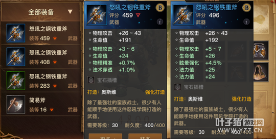 ��������½��װ��ϵͳ����� ��ʯ��Ƕ������