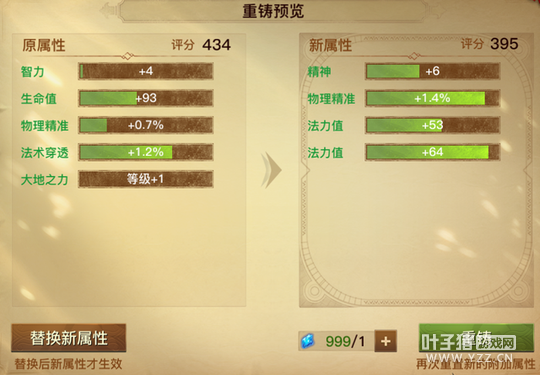 ��������½��װ��ϵͳ����� ��ʯ��Ƕ������