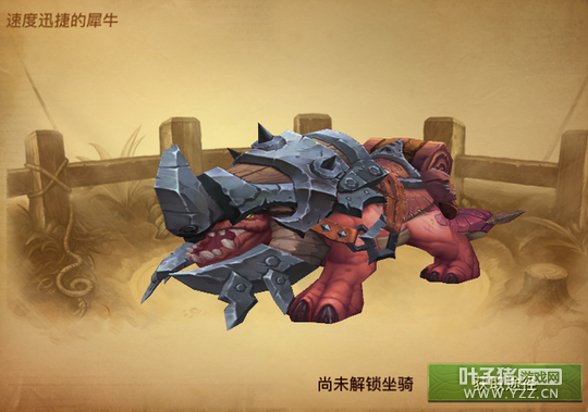 ��������½��װ��ϵͳ����� ��ʯ��Ƕ������