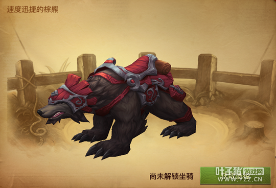 ��������½��װ��ϵͳ����� ��ʯ��Ƕ������