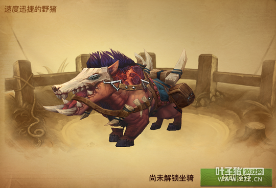 ��������½��װ��ϵͳ����� ��ʯ��Ƕ������