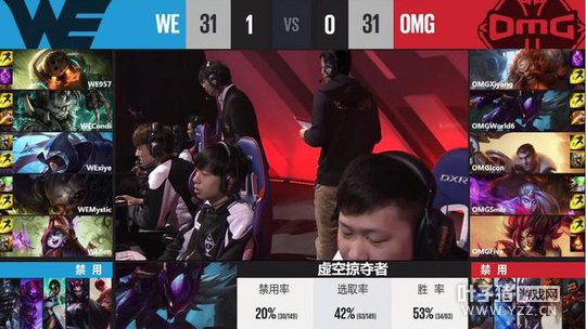 LPL3��25�յ�1����2�֣�̩̹���鹳�� WE������ʤ