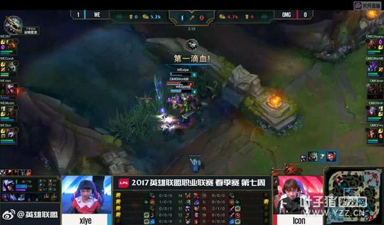 LPL3��25�յ�1����2�֣�̩̹���鹳�� WE������ʤ