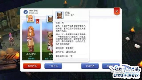 640?wx_fmt=jpeg&tp=webp&wxfrom=5&wx_lazy=1