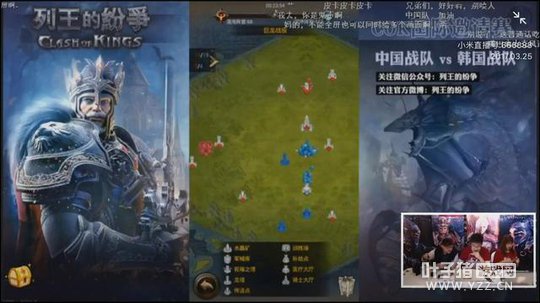 ����֮����һ��ʤ����������Ϸ�����й���ʤ����