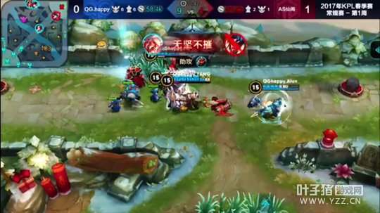 �ɸ��������ʧ�� QG��һ׷�����䷭���Ͻ�ھ�