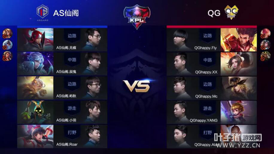 KPL������3��24��AG��������췭��ϲӭ���ź�