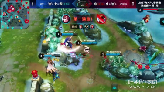 �������㹥�ǰ�կ��WF��㿪��������ѹsViper