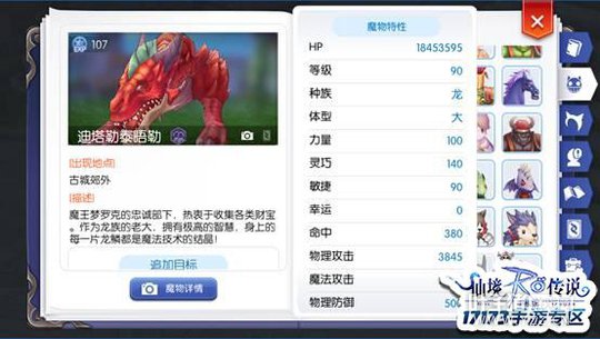 640?wx_fmt=png&tp=webp&wxfrom=5&wx_lazy=1