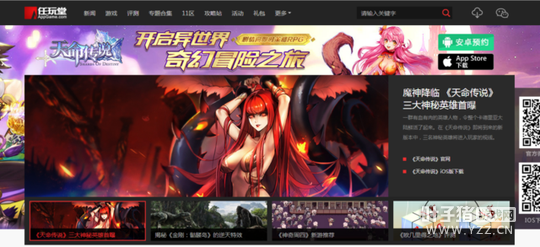 ��������ƻ���족��Ʒ�ƣ�ԭ������