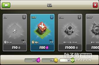 �������ͻ�������ֹ��ԡ���������ָ��