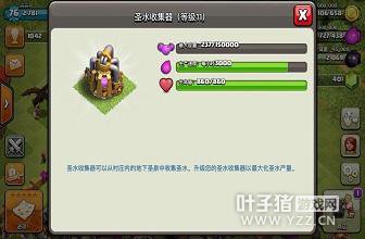 �������ͻ�������ֹ��ԡ���ο��ٻ�ȡ��Դ