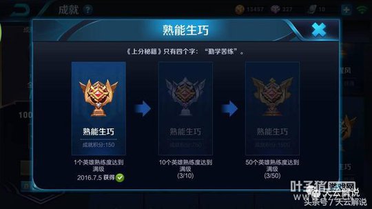 ������ҫ�����ţ�ɾͣ�����9110�̲���ɣ���ͼ�����࣡