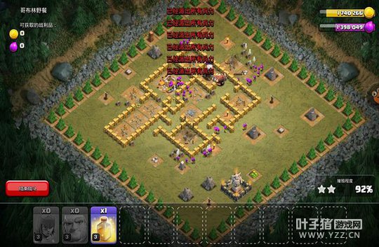 ����ģʽ��37—39������ͨ�����