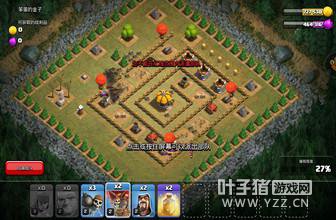 ����ģʽ16—20������ͨ�ع���