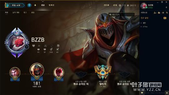 LOL���ϵĹ�����һ������ɧ�л���˭��