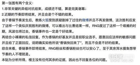 MLXG�����ع�RNG��������������ͼ���ع�