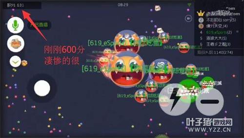 �������ս����Ҫ��ƴ �����������ݵ�����Ħ��