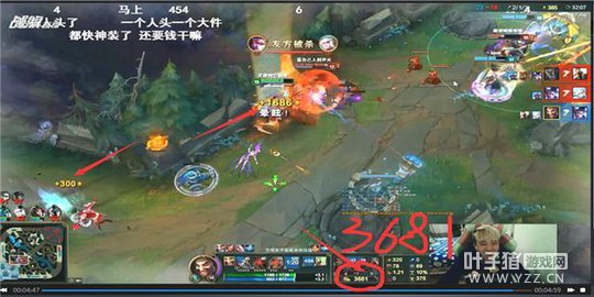 LOL��ɭ�ر�������800�� ɱһ���˵�1680��ң�