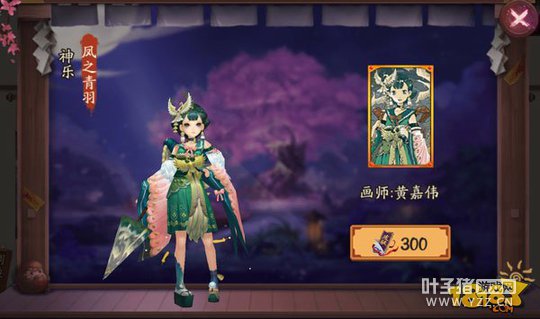 �����¾�Ƥ���Ա�ͼ�����ﶼ�ǷŴ��