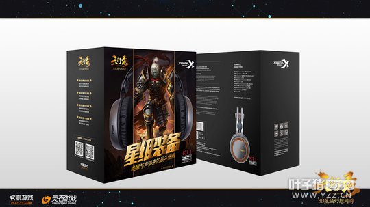 ����Ѷ��������¼�������������� ��ͬ̽���������֮·