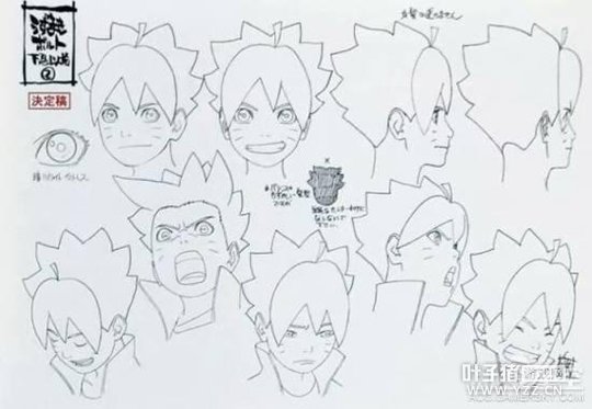 �����˴�֮��Ӱ�����������趨�幫�� ��������ͬ