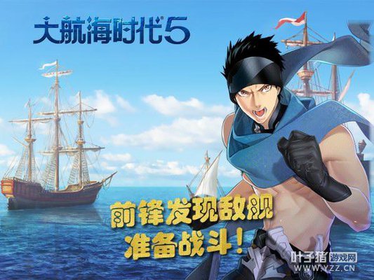 �󺽺�ʱ��5����ս �����������۷�Ծ�