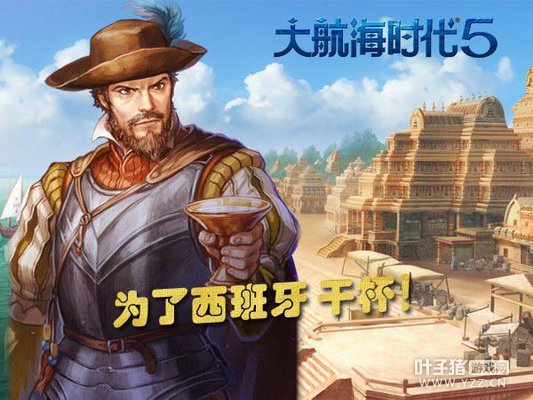 �󺽺�ʱ��5����ս �����������۷�Ծ�