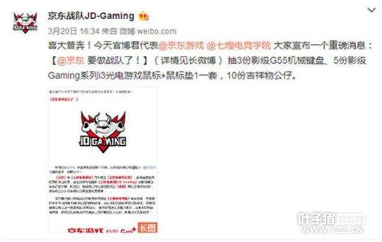 ��ǿ������LOLս�� Ů�����ֽ��̲��?