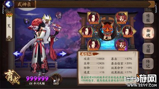 ����ʦ��ֵ��������