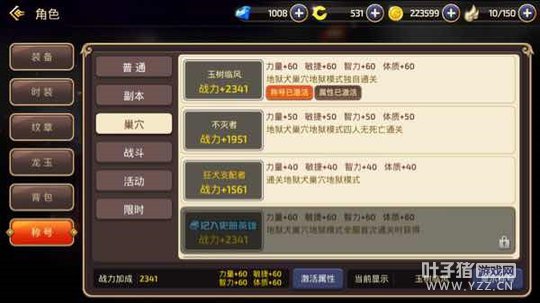 ��֮�����μ���ˢ����Ȯ���� ������ô���µ���Ȯ