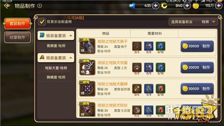 ��֮��������ô���ȼ� ���ڿ��ȼ�����ʵ�����