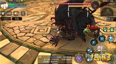 ��ҵĽ������� ��֮�����θ�ս��ҵĳ���·