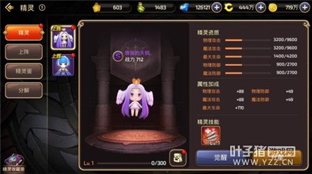 ����ѡ������·�߷��� S�������ѡ��������