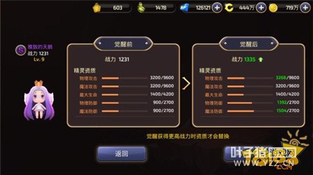 ����ѡ������·�߷��� S�������ѡ��������