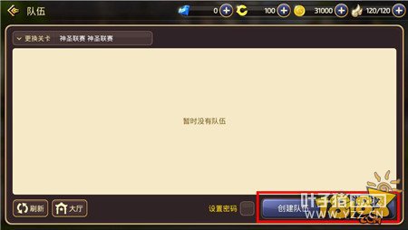 ����֮�����Ρ���һ��ð��С����ʥ����������ʽ