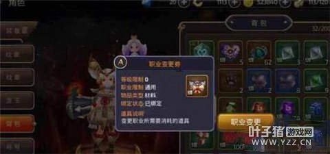 ��֮������ְҵ���ȯ����Ǯ ���ȯ�۸����