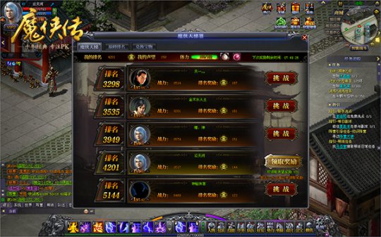 ʤ��Ϊ�����ո��