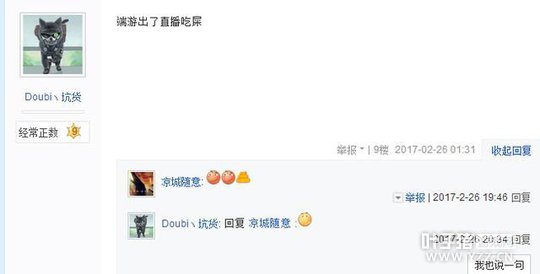 CF�����Ƶ�Ӣ���������� ������һ����Ϲ��