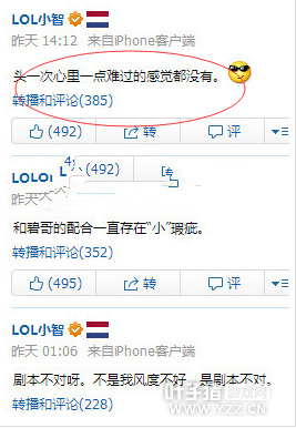 С������Ů���ع� ��Ȼ����......