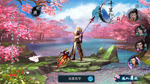 ����ˮ��ѡ�����