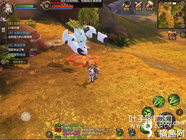 ������½�����Ԫ������ˢ ˢ�µص�һ��