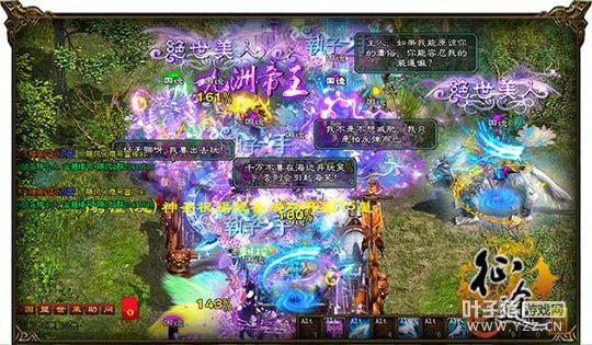 ����;��ȫ�µ����ڳ�����ȫ�񡰴����١���